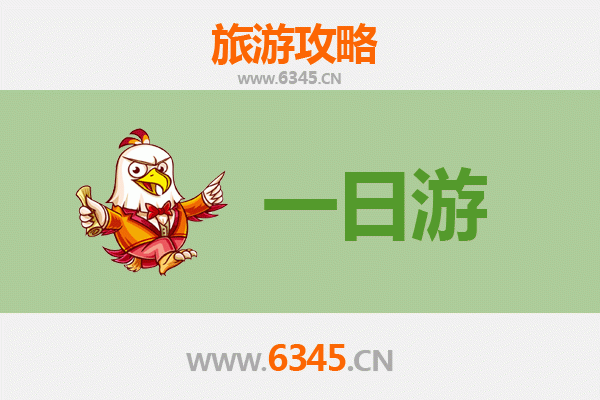 汕头龙湖自驾一日游攻略：探索海滨风情与潮汕美食