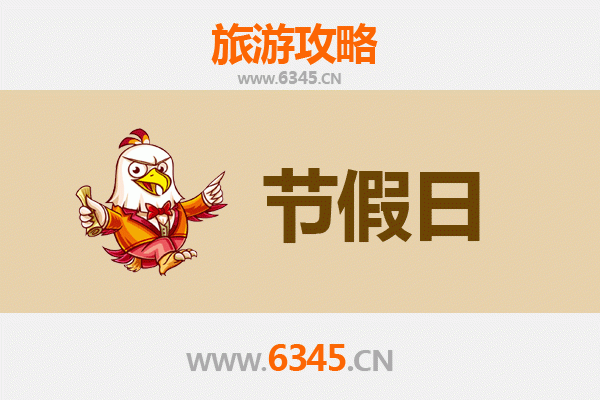 汕头龙湖出发：承德避暑山庄清凉之旅全攻略